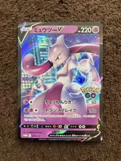 わるいニンフィア V 25thプロモ 英語版 海外版 - メルカリ