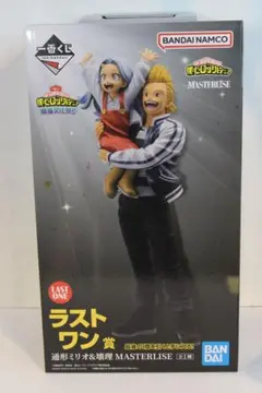 2025年最新】通形ミリオ ラストワンの人気アイテム - メルカリ