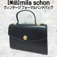 フォーマル バッグ