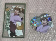 忍たま乱太郎 ナンジャタウン 善法寺伊作