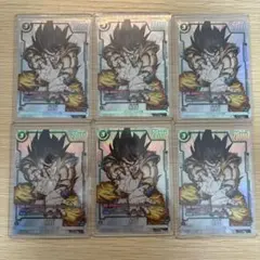 【24時間以内発送】孫悟空　パラレル　FB05-053 ×6枚