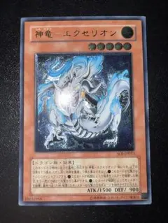 Item thumbnail for item 71cedc05-bd12-4fd5-8682-2de589354772