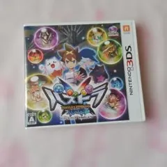 Item thumbnail for item 7ba88178-bf14-4d92-a8ec-6a0278faccb7