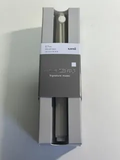 2026年最新】ユニボール 0.7の人気アイテム - メルカリ