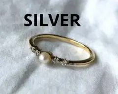 ビンテージ　パール　ゴールドコーティング　シルバー　リング　SILVER