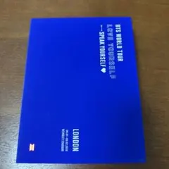 BTSライブDVD『SPEAK YOURSELF』LONDON