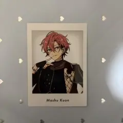 あんスタ 10周年 展示会 特典 ぱしゃっつ 久遠舞珠 - メルカリ