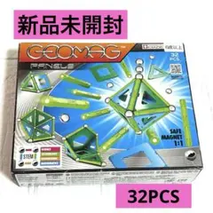 2026年最新】geomagの人気アイテム - メルカリ