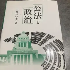 Item thumbnail for item 1db1b894-98e5-4dc6-8206-8da2986656fc