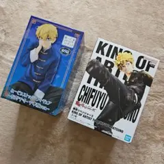 東京リベンジャーズ　松野千冬　2点Set