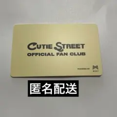 きゅーすと fc 年会費 会員証 カード