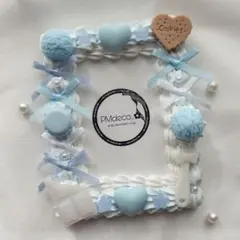 硬質ケース B8サイズ ホイップデコ スイーツ 水色 トレカケース B8-148