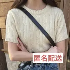 SHEIN DAZY ケーブルニット セーター 半袖 春夏秋 無地