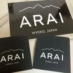 2025年最新】ロッテアライリゾートの人気アイテム - メルカリ