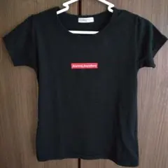 マックハウス T-GRAPHICS 黒 Tシャツ 150サイズのサムネイル