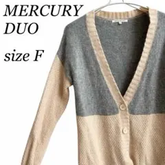 MERCURYDUO カーディガン ニット バイカラー アンゴラ混 フリーのサムネイル