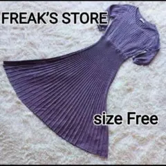 Item thumbnail for item d49e5efb-53f2-4664-bf80-a6a0ca44e5f7