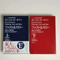 Item thumbnail for item 47504b05-511e-43cc-9880-7ccb0261c4aa