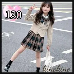 130 ブレザー　フォーマル　スーツ　女の子　結婚式　入学式