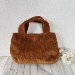 コーデュロイミニバッグ
