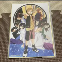 ヒカルの碁原画展　ミニ色紙コレクションvol.2