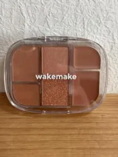 【お値引き不可！】wakemake ソフトシアーマルチパレット 01 コーラルヘ