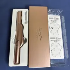 ブランフィーネ トリプルブースターロゼゴールド EMS美顔器 - メルカリ
