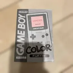 2026年最新】ゲームボーイ取り扱い説明書の人気アイテム - メルカリ