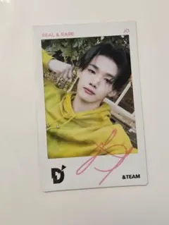 にゃむ様 リクエスト 2点 まとめ商品