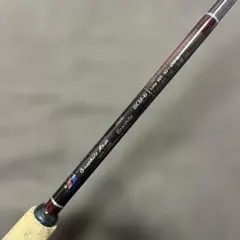 Item thumbnail for item 638e8a57-272f-4f87-ab59-476f8f2f9163