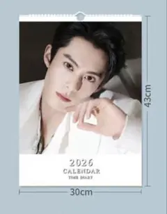 2025年最新】ワンホーディー カレンダーの人気アイテム - メルカリ