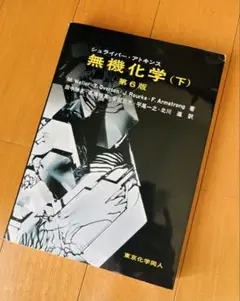 Item thumbnail for item 4be7f285-81c6-45ed-bcdf-384cf4a68cba