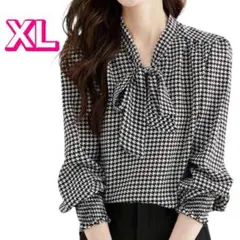 Item thumbnail for item ac89970b-619c-43f8-8ac2-584a96c52099