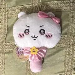 ちいかわ　超まじかるちいかわ　ぬいぐるみミラー　ちいかわ