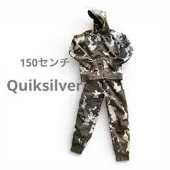 Quiksilver キッズ150 迷彩セットアップ 防風 部活用 上下セット