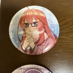 2026年最新】中野二乃 缶バッジの人気アイテム - メルカリ