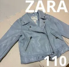 ZARA girls 水色ライダースジャケット　110