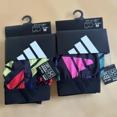adidas DRY 吸汗速乾 前閉じ ボクサーパンツ 2枚 ピンクレッドのサムネイル