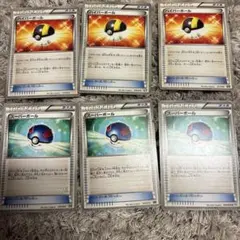 Item thumbnail for item 1f46cb54-0d99-4dfe-b13d-beb74e337de8