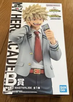 一番くじ 僕のヒーローアカデミア B賞 爆豪勝己 フィギュア おまけ付き