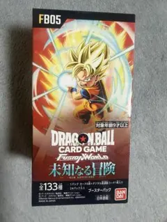 ドラゴンボール フュージョンワールド 未知なる冒険 FB05 - メルカリ