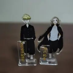 東京リベンジャーズ アクリルスタンド ミニサイズ 2種セットのサムネイル