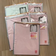 新品未開封　HEATTECH ヒートテック長袖80サイズまとめ売り女の子下着