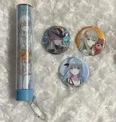 プロセカ　草薙寧々　ペンライトチューブ　缶バッジ