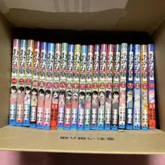 鬼灯の冷徹 1〜31巻 シロの足跡 1〜5巻 全巻 36冊セット - メルカリ