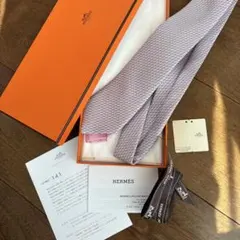 Item thumbnail for item a12b182a-e318-4fe2-bf5d-ce7526f9679b