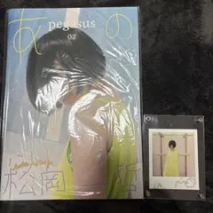 2025年最新】あのちゃんサインの人気アイテム - メルカリ