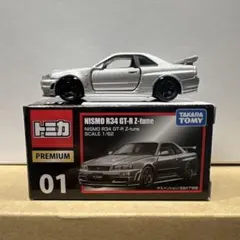 2025年最新】トミカ nismo r34の人気アイテム - メルカリ