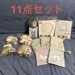 タイトーくじ　ブルーナアニマル　まとめ売り