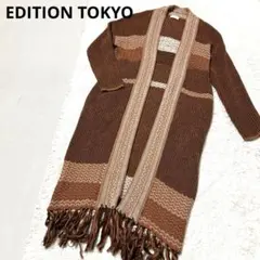 Item thumbnail for item 74130ad6-da82-469a-9b48-c2b2c1e5d1de